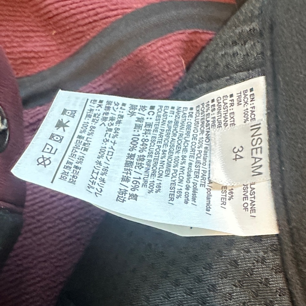 Arc'teryx Gamma MX Pant - Picture 3 of 6